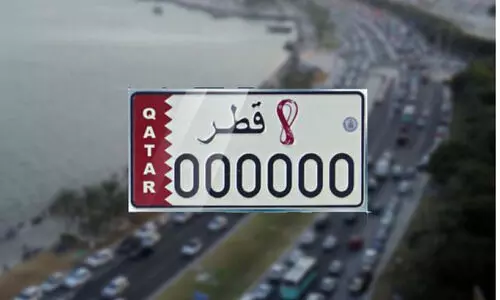 ഫാൻസി നമ്പർ ലേലം ഇന്നുമുതൽ