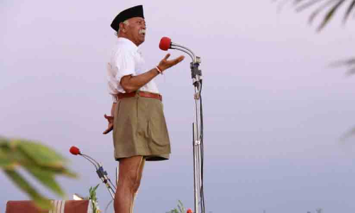 mohan bhagwat mohan bhagwat