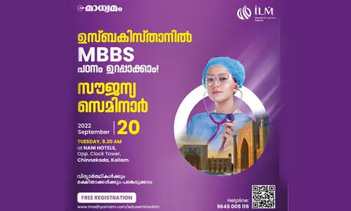 marketing adv marketing adv