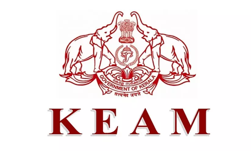 അടുത്ത വർഷം മുതൽ കീം ഓൺലൈൻ