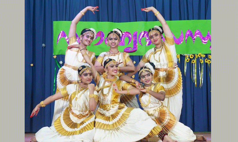 Onaghosham Onaghosham