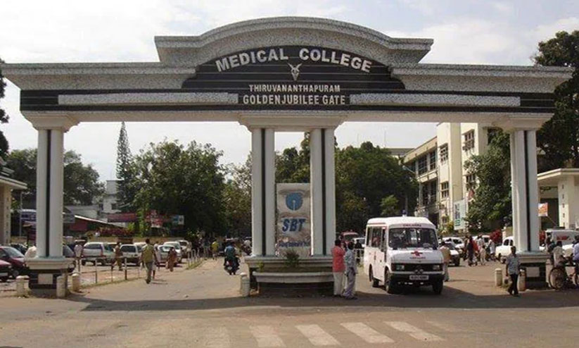 വൃക്ക മാറ്റിവെച്ച രോഗിയുടെ മരണത്തിൽ അസ്വാഭാവികതയില്ലെന്ന് മെഡി.കോളജ് അധികൃതർ വൃക്ക മാറ്റിവെച്ച രോഗിയുടെ മരണത്തിൽ അസ്വാഭാവികതയില്ലെന്ന് മെഡി.കോളജ് അധികൃതർ