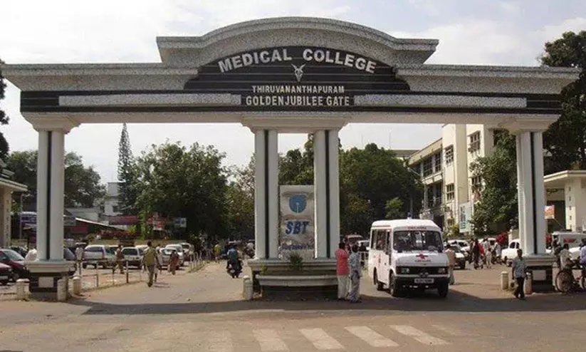 വൃക്ക മാറ്റിവെച്ച രോഗിയുടെ മരണത്തിൽ അസ്വാഭാവികതയില്ലെന്ന് മെഡി.കോളജ് അധികൃതർ വൃക്ക മാറ്റിവെച്ച രോഗിയുടെ മരണത്തിൽ അസ്വാഭാവികതയില്ലെന്ന് മെഡി.കോളജ് അധികൃതർ