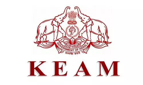 അടുത്ത വർഷം മുതൽ കീം ഓൺലൈൻ