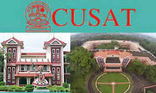 കുസാറ്റില്‍ സ്‌പോട്ട് അഡ്മിഷന്‍ 19ന്