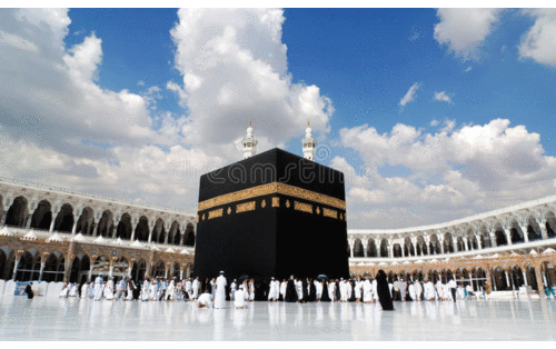 kaaba