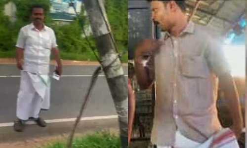 congress leaders congress leaders