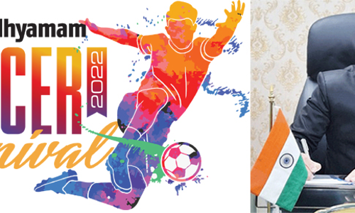 ഗൾഫ് മാധ്യമം സോക്കർ കാർണിവൽ 2022 ഇന്ന്