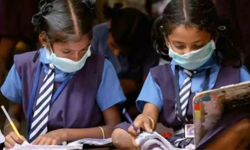 കർണാടക സർക്കാർ സ്കൂളുകളിൽ വേദഗണിതവും