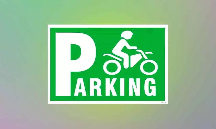 അബൂദബിയിൽ ഇരുചക്രവാഹനങ്ങൾക്ക് 3025 പാർക്കിങ് കേന്ദ്രങ്ങൾ