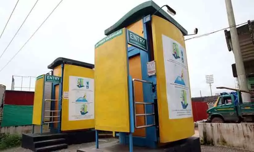 ഈ ശുചിമുറികൾക്കിതെന്തുപറ്റി! പുതിയതൊന്നും തുറക്കാനായില്ല, നഗരത്തിലെത്തുന്നവർക്ക് പെടാപ്പാട്