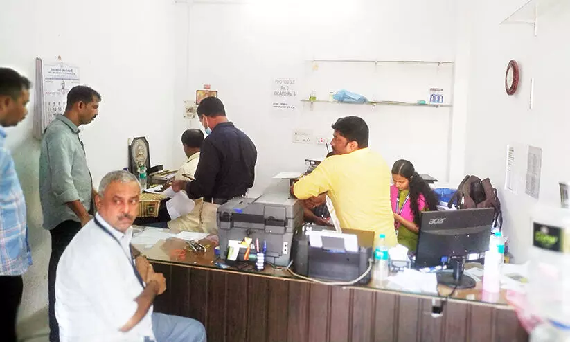 rto office documents rto office documents