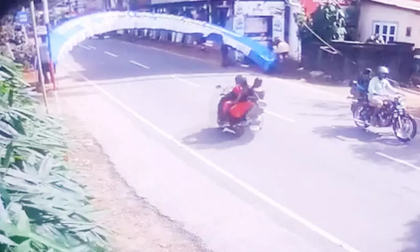 neyyatinkara 897856 neyyatinkara 897856