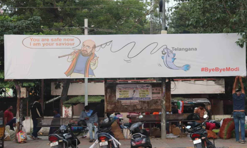 അമിത് ഷാ ​ഹൈദരാബാദിൽ; വഴിനീളെ ബൈ ബൈ മോദി പോസ്റ്ററുകൾ