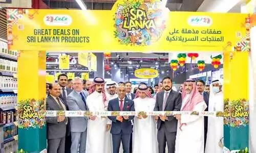 സൗദി ലുലു ഹൈപര്‍മാര്‍ക്കറ്റുകളില്‍ ശ്രീലങ്കന്‍ ഭക്ഷ്യമേള ഇന്ന് അവസാനിക്കും
