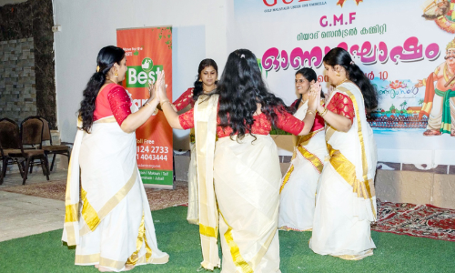 ഗൾഫ് മലയാളി ഫെഡറേഷൻ  ഓണം ആഘോഷിച്ചു