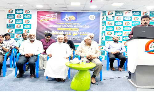 ചൂഷണമുക്ത പ്രവാസം: ഐ.സി.എഫ് കാമ്പയിന് തുടക്കം