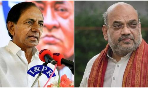 ഹൈദരാബാദ് വിമോചനദിനത്തിൽ ടി.ആർ.എസിനെ കുത്തി അമിത് ഷാ