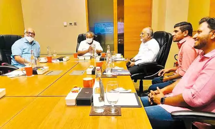 Royal Mart Supermarket Group representatives Held a discussion with the Chief Minister