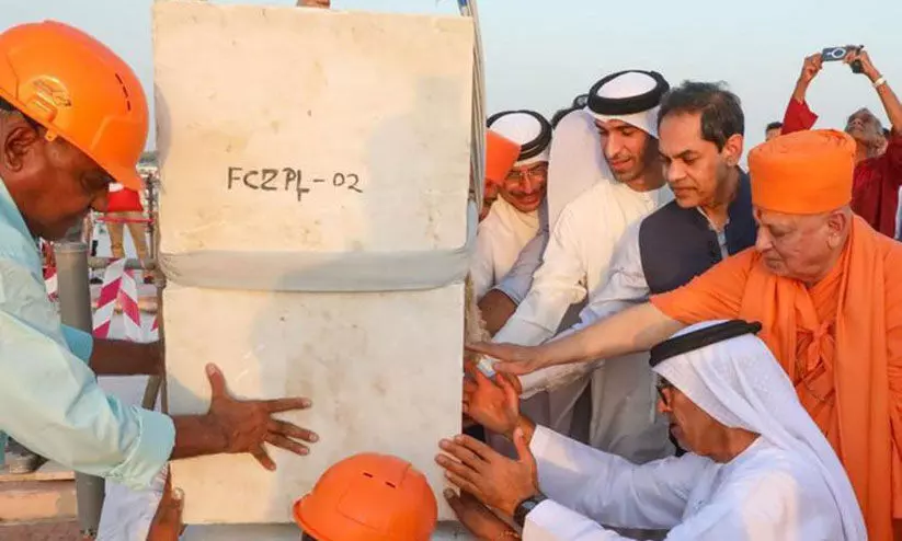 സ​ഹി​ഷ്ണു​ത​യു​ടെ ഹി​ന്ദു മ​ന്ദി​ര്‍