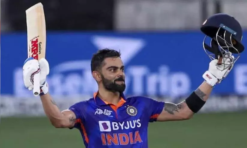 Virat Kohli Virat Kohli