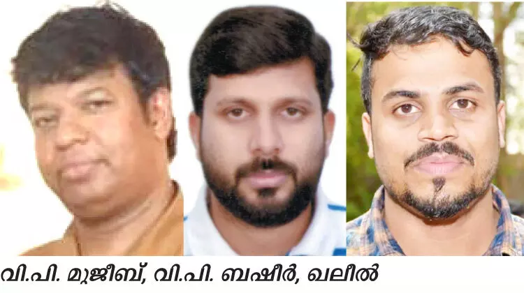 ജിദ്ദ ഏഷ്യാറ്റിക് കൾച്ചറൽ സെന്ററിന് പുതിയ ഭാരവാഹികൾ ജിദ്ദ ഏഷ്യാറ്റിക് കൾച്ചറൽ സെന്ററിന് പുതിയ ഭാരവാഹികൾ