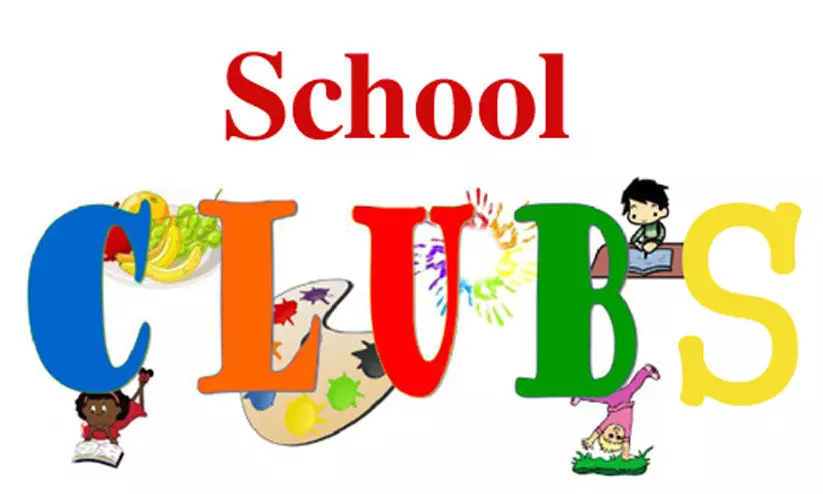 വരുന്നു, ജില്ലയിലെ സ്‌കൂളുകളിൽ ദുരന്ത നിവാരണ ക്ലബുകൾ