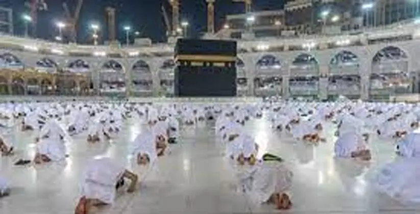 ഉംറ ബുക്കിങ് ആപ്ലിക്കേഷൻ അപ്ഡേറ്റ് ചെയ്യണം ഉംറ ബുക്കിങ് ആപ്ലിക്കേഷൻ അപ്ഡേറ്റ് ചെയ്യണം