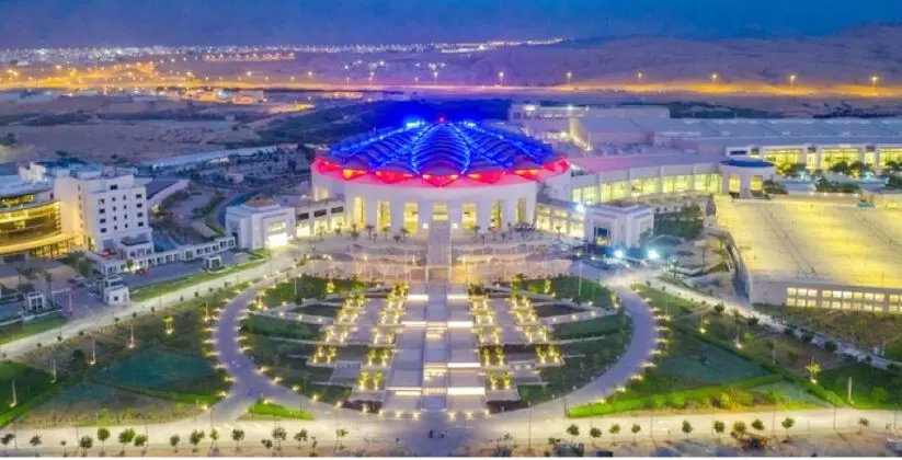 Oman Convention and Exhibition Centre