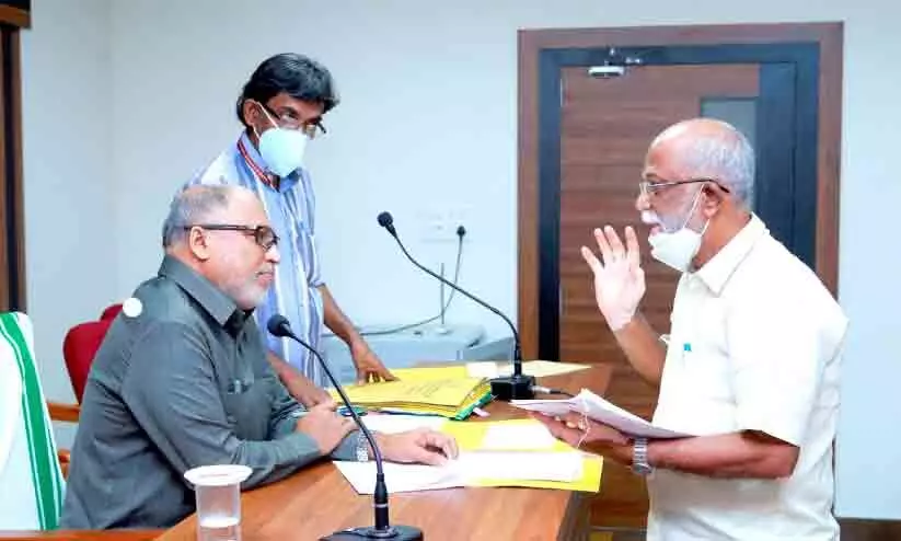 Right to Information Commission sitting