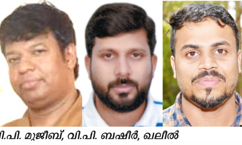 ജിദ്ദ ഏഷ്യാറ്റിക് കൾച്ചറൽ സെന്ററിന് പുതിയ ഭാരവാഹികൾ