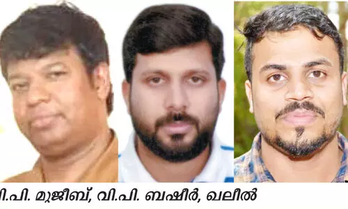 ജിദ്ദ ഏഷ്യാറ്റിക് കൾച്ചറൽ സെന്ററിന് പുതിയ ഭാരവാഹികൾ