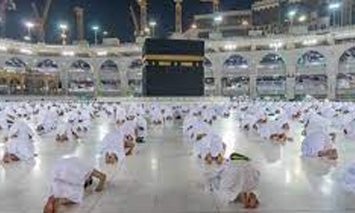 ഉംറ ബുക്കിങ് ആപ്ലിക്കേഷൻ അപ്ഡേറ്റ് ചെയ്യണം