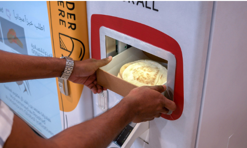 ഇവിടെ ഇനി വിശപ്പില്ല...! സൗജന്യ ബ്രഡ് നൽകാൻ മെഷീനുകൾ ഇവിടെ ഇനി വിശപ്പില്ല...! സൗജന്യ ബ്രഡ് നൽകാൻ മെഷീനുകൾ