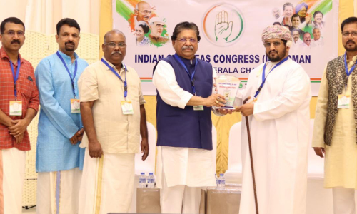 ഐ.ഒ.സി കേരള ചാപ്റ്റർ ഉദ്ഘാടനവും ഓണാഘോഷവും