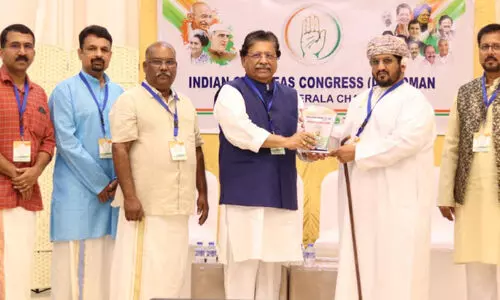 ഐ.ഒ.സി കേരള ചാപ്റ്റർ ഉദ്ഘാടനവും ഓണാഘോഷവും