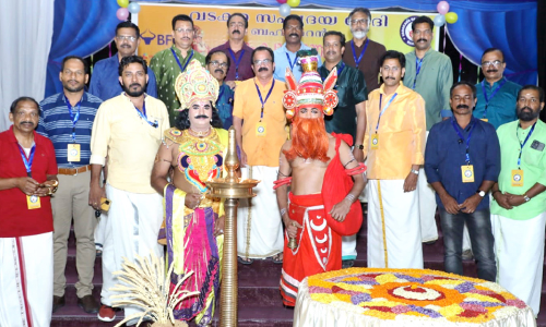 വടകര സഹൃദയവേദി ഓണാഘോഷം ശ്രദ്ധേയമായി