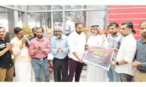 പ്രവാസി നൈറ്റ് ബ്രോഷർ പ്രകാശനംചെയ്തു