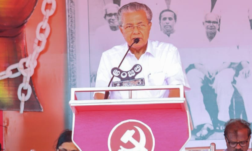 pinarayi vijayan 8976