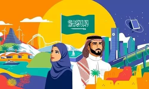 സൗദി ദേശീയദിനത്തിലെ വിലക്കിഴിവ്​​: നിബന്ധനകകളുമായി വാണിജ്യ മന്ത്രാലയം