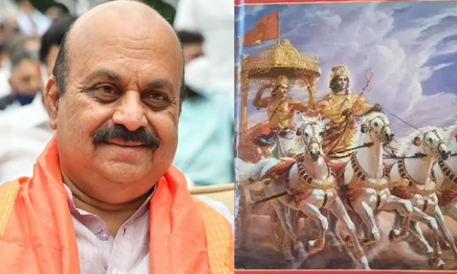 bommai karnataka 988956