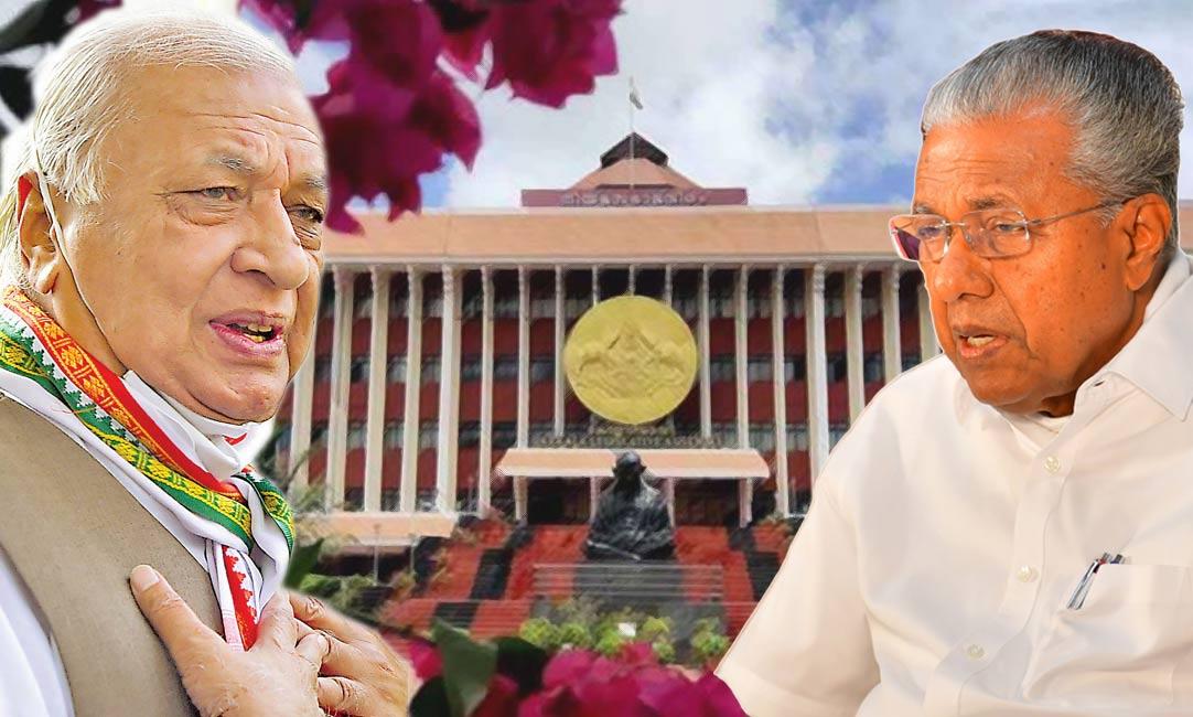 Clash between the governor and the government Clash between the governor and the government