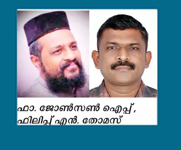 ഗൾഫ്‌ ഓർത്തഡോക്സ്‌ യൂത്ത്‌ കോൺഫറൻസ്‌ അൽഐനിൽ