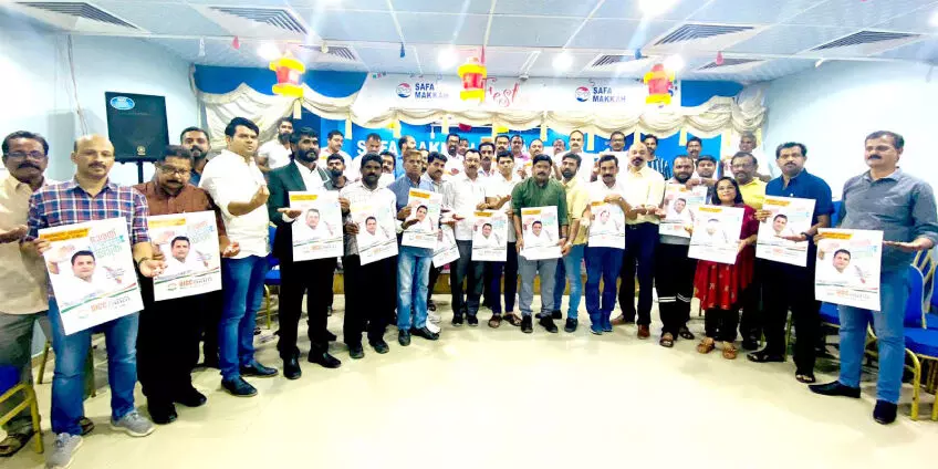 ഭാരത് ജോഡോ യാത്ര: റിയാദ് ഒ.ഐ.സി.സി ഐക്യദാർഢ്യ സദസ്സ് ഭാരത് ജോഡോ യാത്ര: റിയാദ് ഒ.ഐ.സി.സി ഐക്യദാർഢ്യ സദസ്സ്