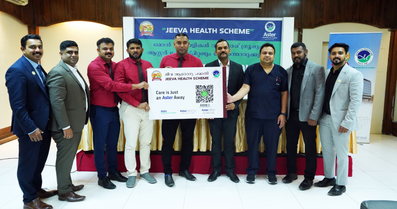 oman malayalee whatsapp group oman malayalee whatsapp group