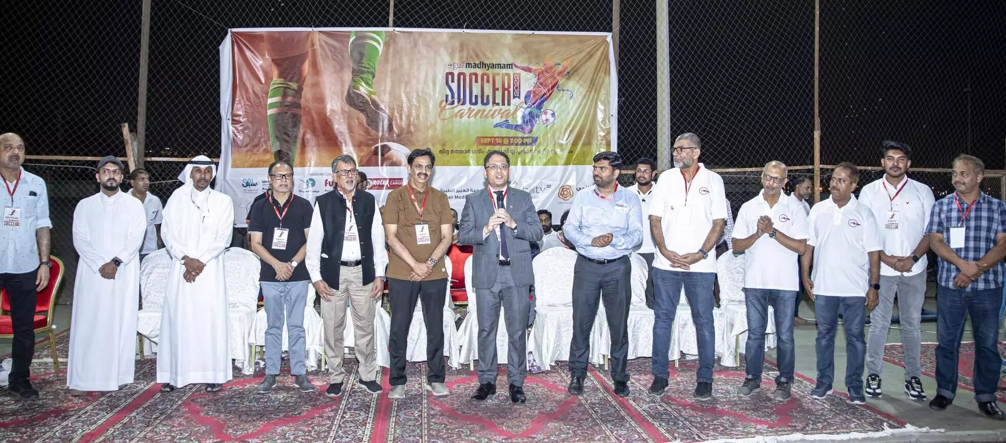 കളിപ്രേമികളിൽ ആവേശം വിതറി ഗൾഫ് മാധ്യമം സോക്കർ കാർണിവൽ 2022 സെവൻസ് ഫുട്ബാൾ ടൂർണമെന്റ് കളിപ്രേമികളിൽ ആവേശം വിതറി ഗൾഫ് മാധ്യമം സോക്കർ കാർണിവൽ 2022 സെവൻസ് ഫുട്ബാൾ ടൂർണമെന്റ്