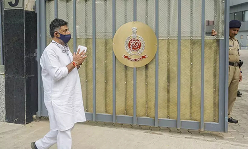 Congresss DK Shivakumar Appears Before Probe Agency In Money Laundering Case