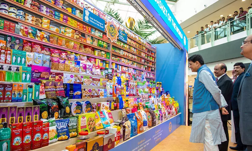 piyush goel piyush goel