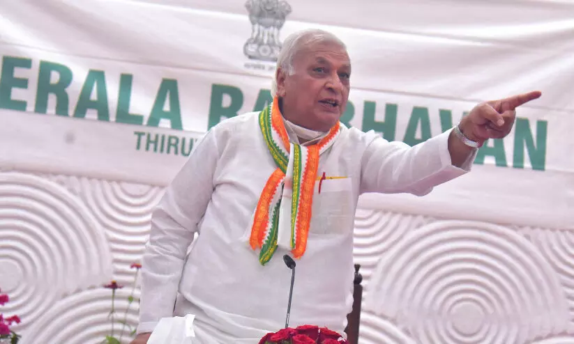 Arif muhammad khan 09u7896y