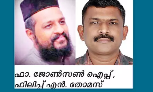 ഗൾഫ്‌ ഓർത്തഡോക്സ്‌ യൂത്ത്‌ കോൺഫറൻസ്‌ അൽഐനിൽ